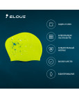 Шапочка для плавания "Elous" для длинных волос, силиконовая, брызги зелёные Зелёный-фото 6 additional image